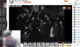 湛江主播爆料事件视频,真相与争议交织的直播风云