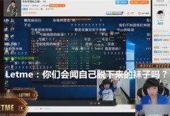 洛阳直播爆料事件最新进展,最新进展揭秘，真相逐步浮出水面