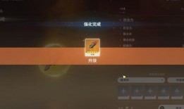 原神欧帝爆料视频大全集,揭秘游戏幕后故事与精彩瞬间